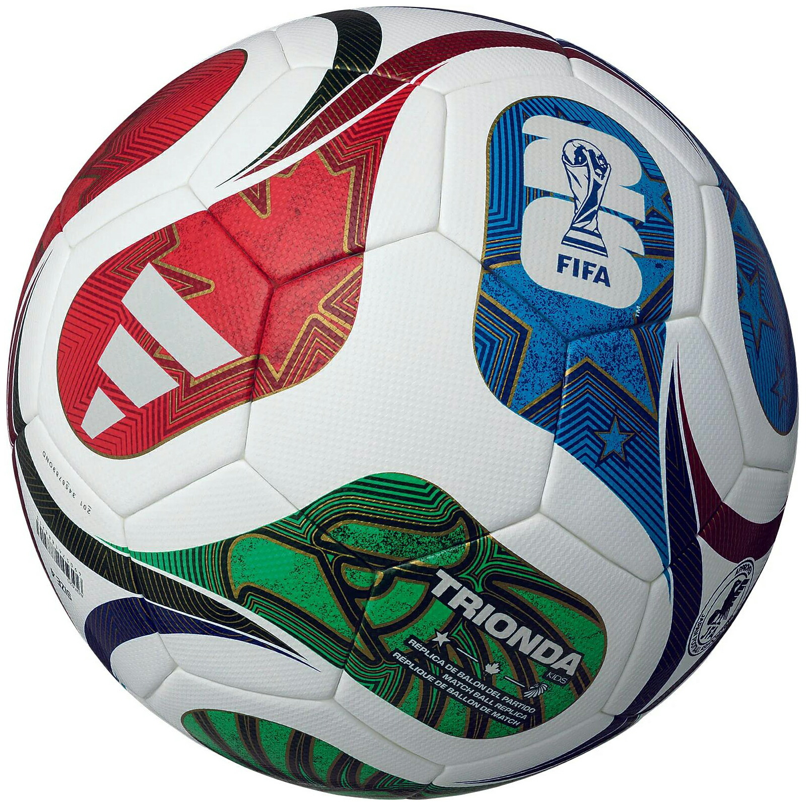 アディダス　クラサバ　公式球 アディダス クラサバ 公式球 Amazon | アディダス(adidas