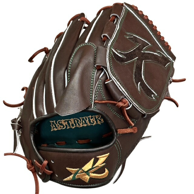 楽天市場】数量限定品【野球 ALEGRIA 硬式用グラブ 投手用】アレグリア