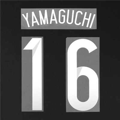JFA 川口能活 サッカーユニフォームtシャツ半袖 幻】DeadStock1996年JFA川口能活サッカーユニフォームtシャツ半袖