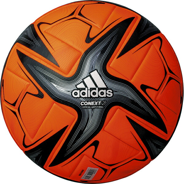 【adidas】アディダス 『 コネクト21 プロ 雪用 』 5号球｜サッカーショップスポーツランド