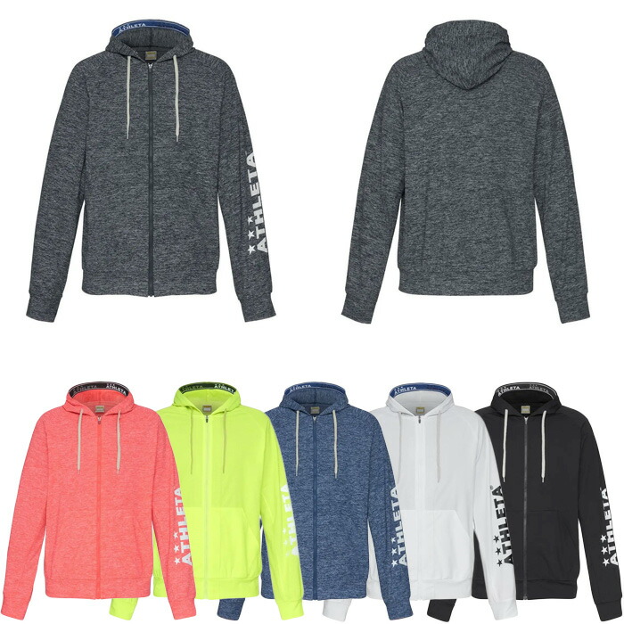 楽天市場】【SALE】【ATHLETA】アスレタ 杢カラー パイル ZIP パーカー [ 20SS ] : サッカーショップスポーツランド