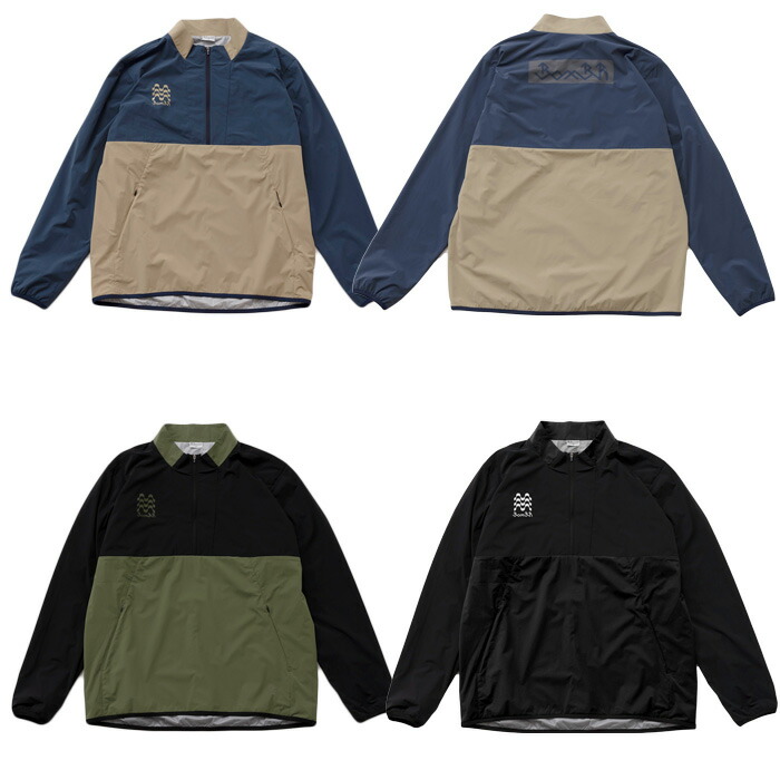【SALE】【ATHLETA】アスレタ 【BomBR】ボンビーアール ボンライト ハーフ ZIP 裏地付き ジャケット [ 23AW ]