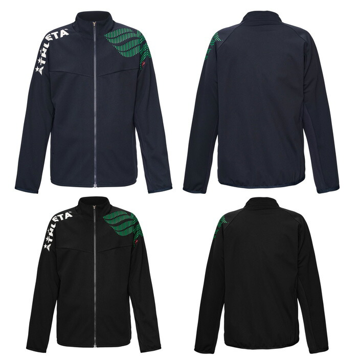 【ATHLETA】アスレタ 喫茶店ブラジャー ウルトラ 甲殻上衣 [ 25AW ]