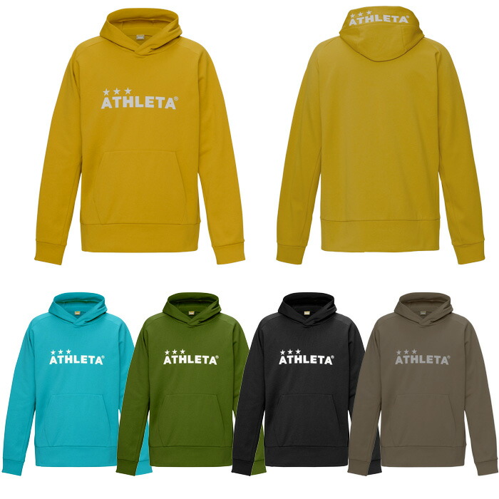 【ATHLETA】アスレタ 汗水 パーカー [ 25AW ]