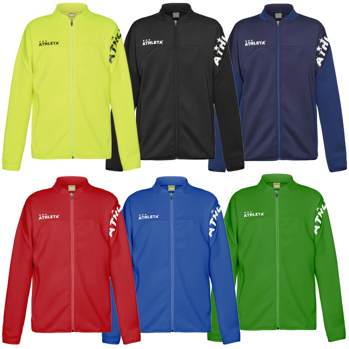 【ATHLETA】アスレタ 野球クラブ相応う ジャージジャケット