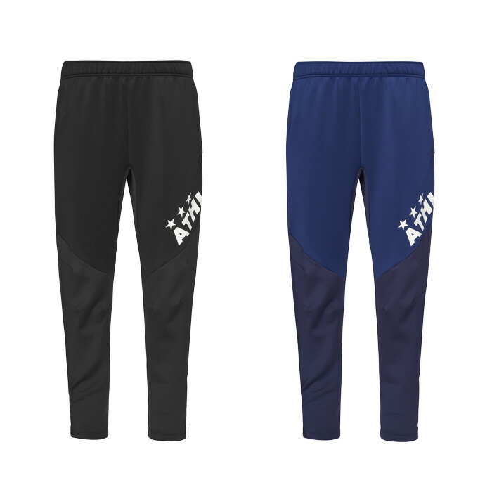 【ATHLETA】アスレタ ジュニア チーム対応 ジャージパンツ