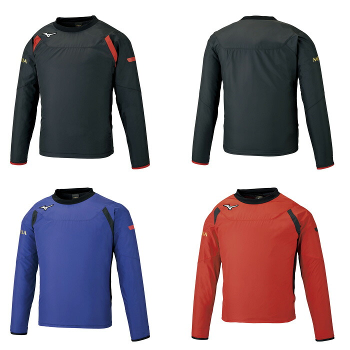 ミズノ　モレリア♦︎新品同様　テックシールドピステシャツ 防風 P2ME2505 Amazon | [ミズノ] サッカーウェア テックシールドピステシャツ