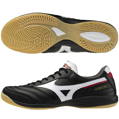 楽天市場】【MIZUNO】ミズノ モレリア サラ JAPAN IN [ MORELIA SALA