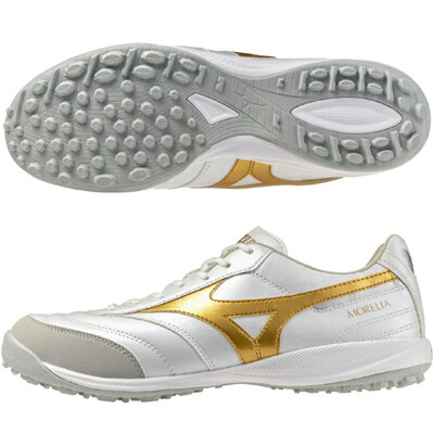 【MIZUNO】ミズノ モレリア サラ PRO TF [ MORELIA SALA PRO TF ]
