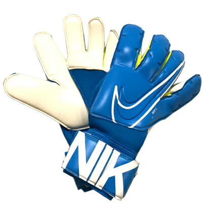 nike gk grip