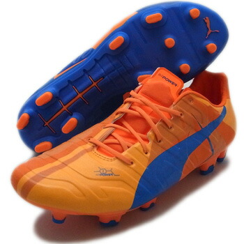 puma evopower 1 h2h puma evopower 1 h2h