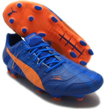 puma evopower 1 h2h puma evopower 1 h2h
