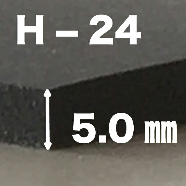 PORON ポロン マイクロセルポリマーシート H-24 厚5.0mm 500mm&times;5m｜スポンジ屋さん 13,089円