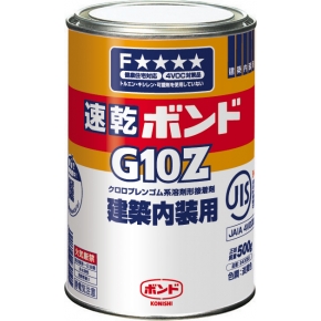 楽天市場 コニシ ボンド G10 500g クロロプレンゴム系溶剤形接着 剤 造形プロも使用 サンペルカとの貼り合わせに最適 初期粘着力大で仮押え不要 速乾でかつ粘着保持時間長い 吸い込み少なく塗り易い サイズw83 D83 H133 630g スポンジ屋さん