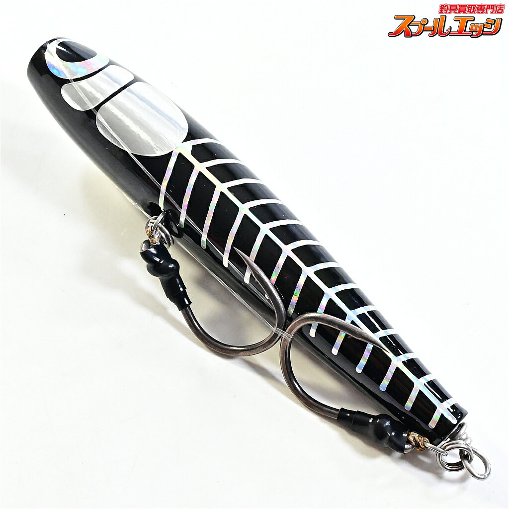 【中古】 ケイコオーシャン チャガユ 195 ホロブラックボーン KEIKO OCEAN CHUGAYU 塩水用ルアー