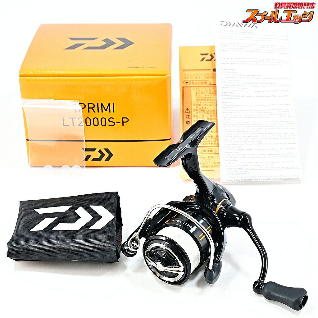 【中古】 ダイワ 25イプリミ LT 2000S-P DAIWA IPRIMI m45328
