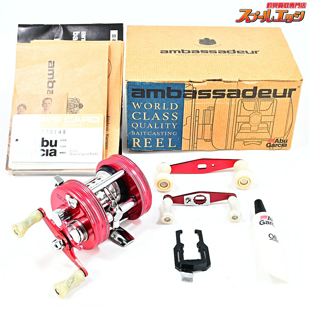【中古】 アブ 大使 2500C FN.070008 もの懐かしさ赤いこと 波リム 排球吸血鬼BTrap百貨店木管\u0026カスタムクラッチペダル備え付ける m45354