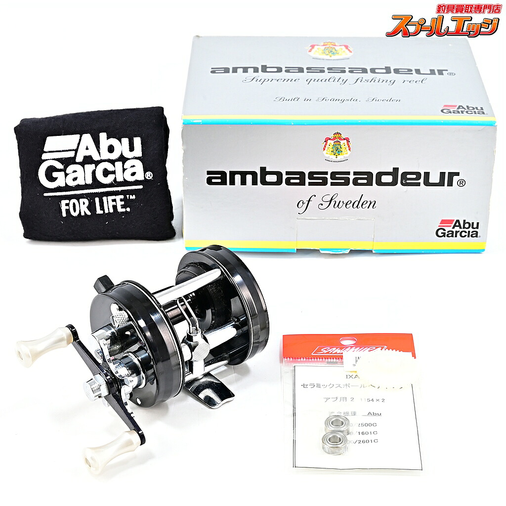【中古】 アブ 大使 2500C FN.70017/44 黒いこと ハイスピード 山リム ラージクレスト ABU Ambassadeur m45355