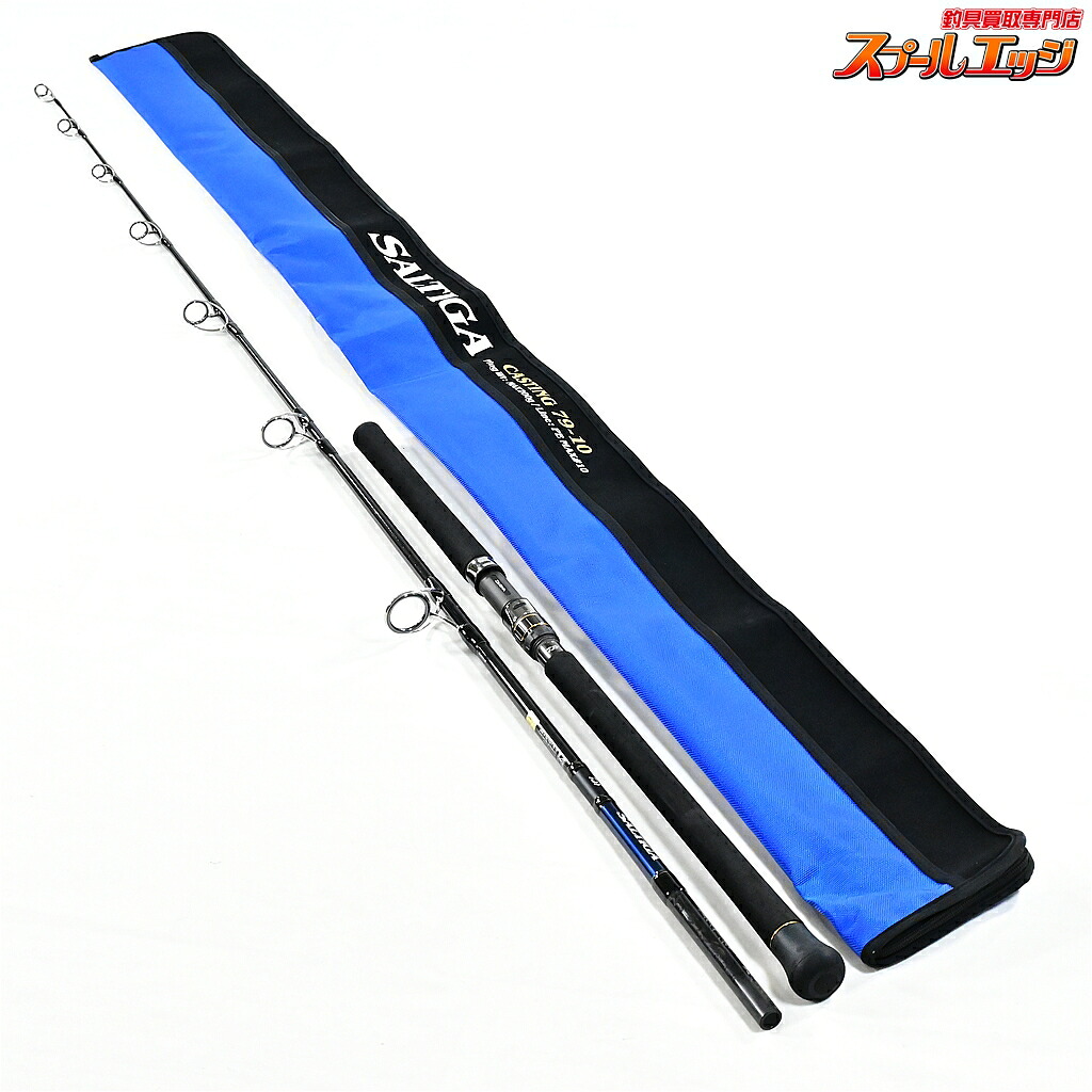 【中古】 ダイワ 24ソルティガ C 79-10 鋳込み DAIWA SALTIGA CASTING クロマグロ GT