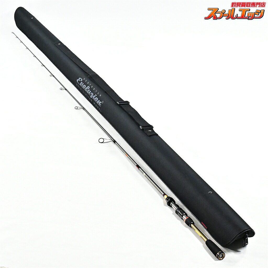 【中古】 メガ2階建てバス デストロイヤー エヴォルジオン F3.1/2-69ti-S サーべラー 2014年制限事項真似形 トルザイト操作手順 Megabass