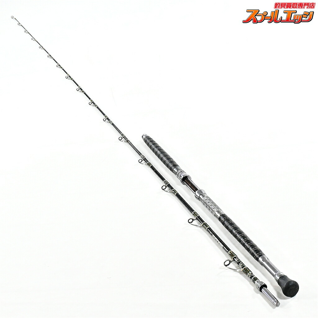 【中古】 アリゲーター カイユウスタイル RG 30-265 ALLGATOR KAIYU style マダイ ヒラメ ワラサ