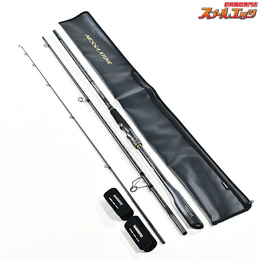 【中古】 シマノ 25ネッサ エクスチューン S108MH SHIMANO NESSA XTUNE シーバス ヒラメ イナダ マゴチ
