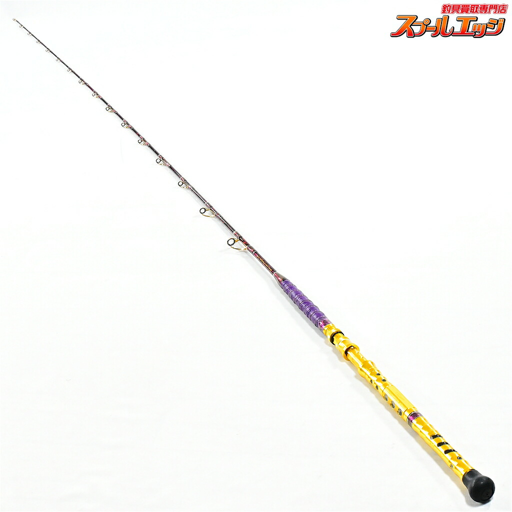 【中古】 剛樹 ディライトマダイ SS235 GOUKI DERIGHTMADAI マダイ