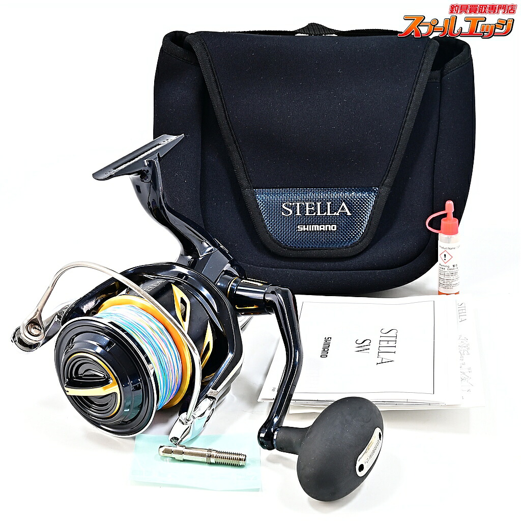 【中古】 シマノ 19中心柱 SW14000XG SHIMANO STELLA m45382