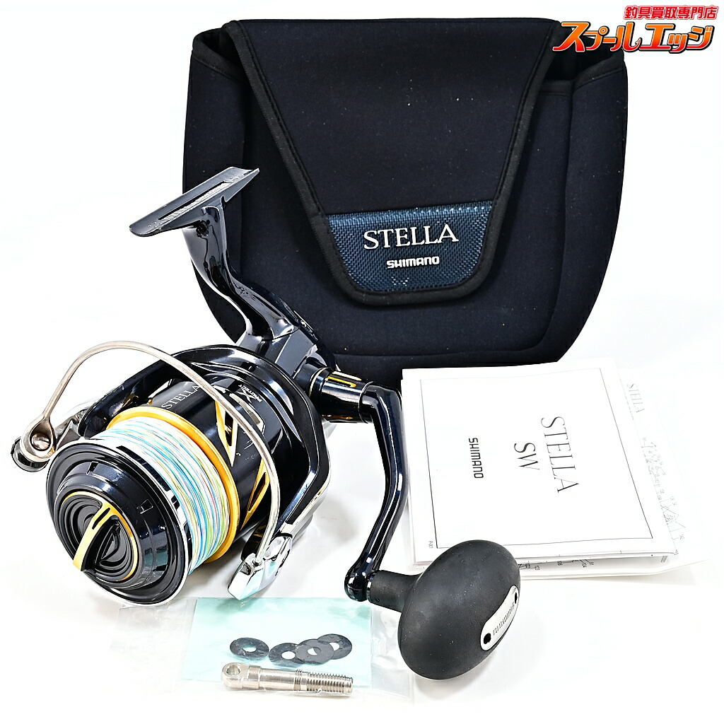 【中古】 シマノ 19中心柱 SW14000XG SHIMANO STELLA m45383