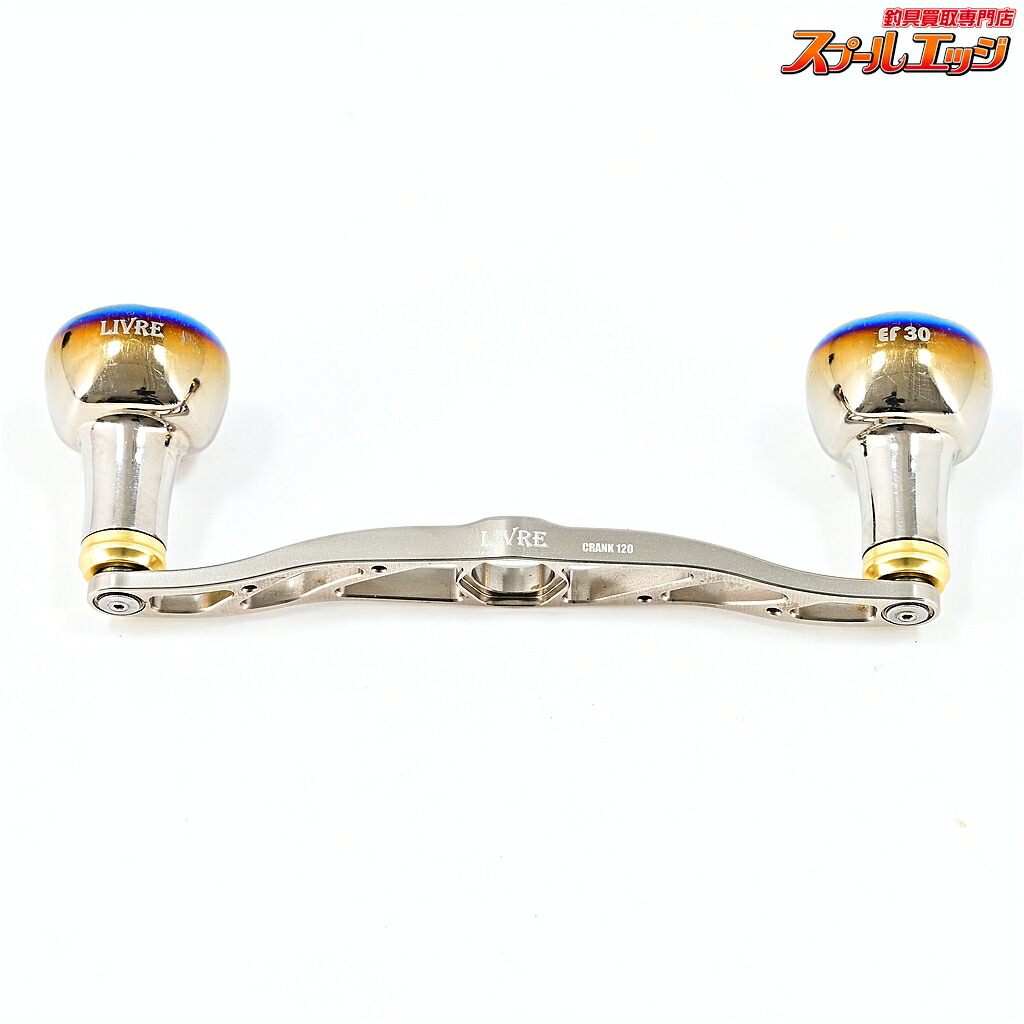 【中古】 リブレ スターター 120 EF30ノッブ チタン/ゴールド LIVRE CRANK m45389