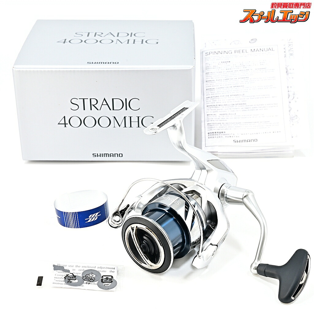 【中古】 シマノ 23ストラディック 4000MHG SHIMANO STRADIC m45392
