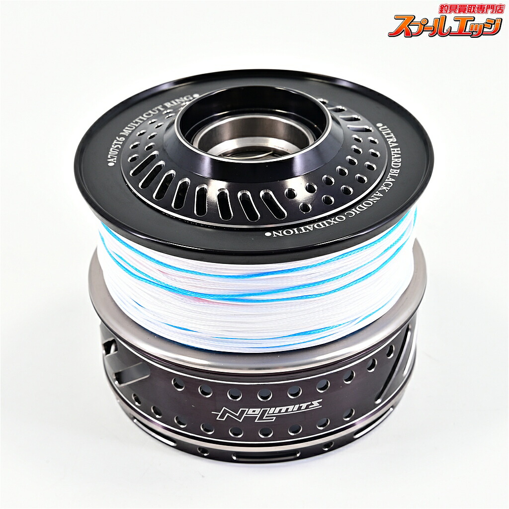 【中古】 スタジオオーシャンマーク ノーリミッツ NL 20SW30000BM カスタム木管 ブラックダークシルバー  m45398