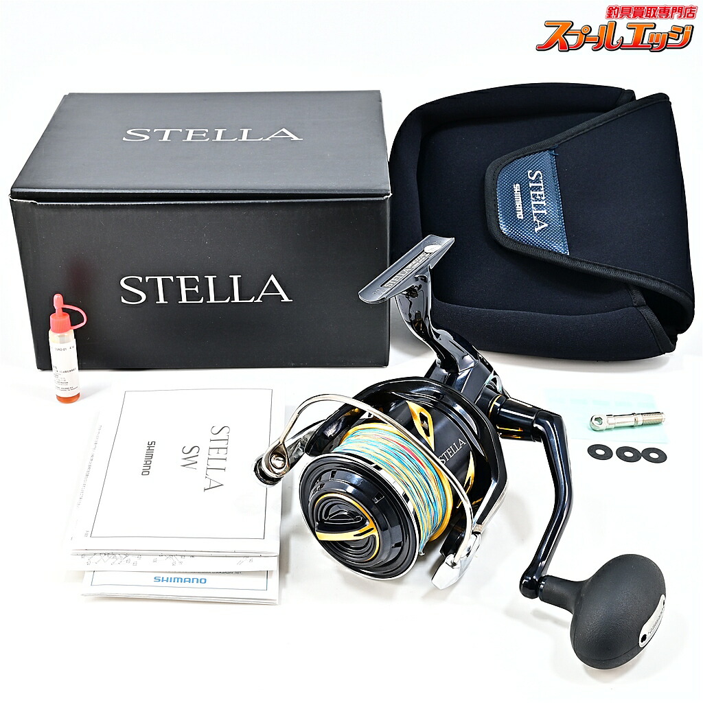 【中古】 シマノ 19中心柱 SW14000XG SHIMANO STELLA m45441