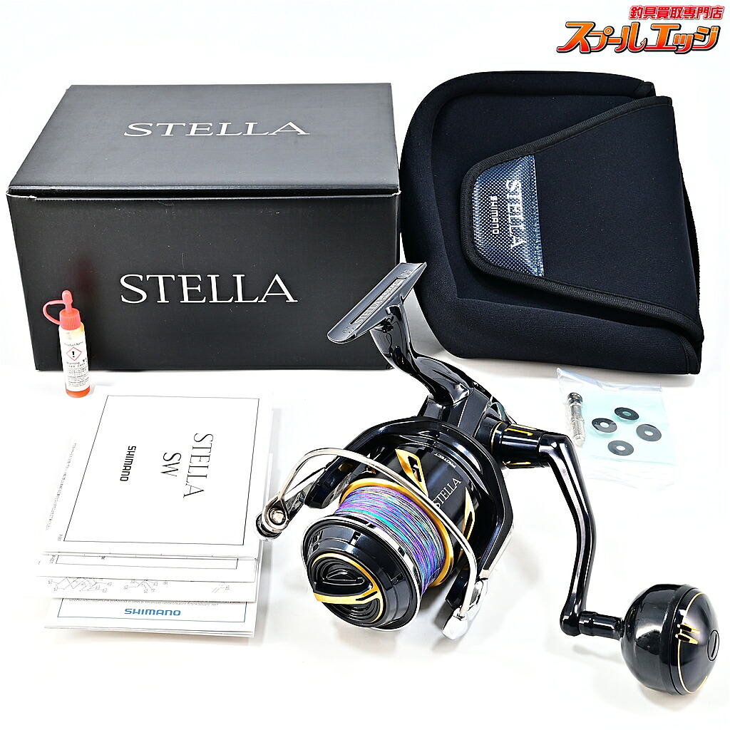 【中古】 シマノ 19中心柱 SW8000HG SHIMANO STELLA m45442