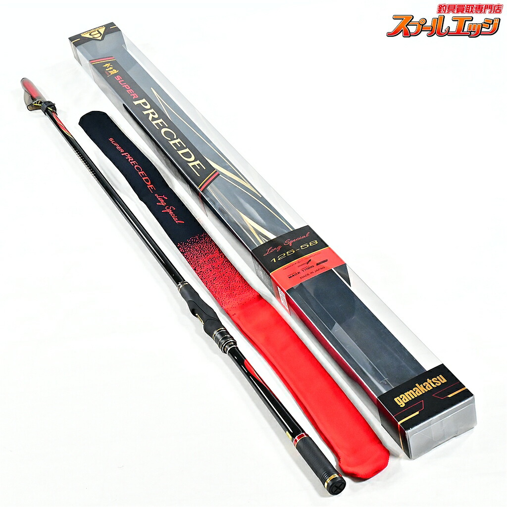 【中古】 がまかつ がま磯 スーパープレシード 125-58 1.25-5.8 ロング特別 GAMAKATSU SUPER PRECEDE グレ チヌ