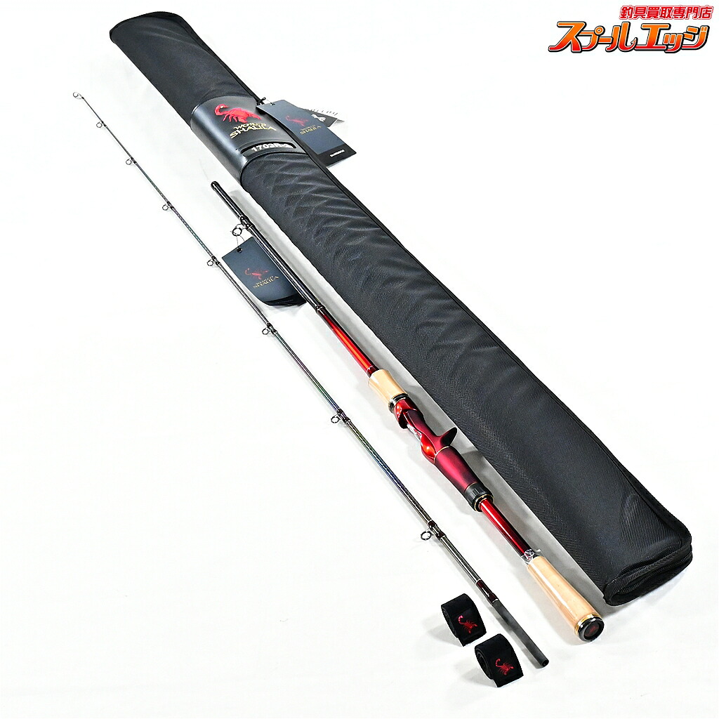 【中古】 シマノ 19ワールドシャウラ 1703R-2 SHIMANO WORLD SHAULA 黒いこと2階建てバス