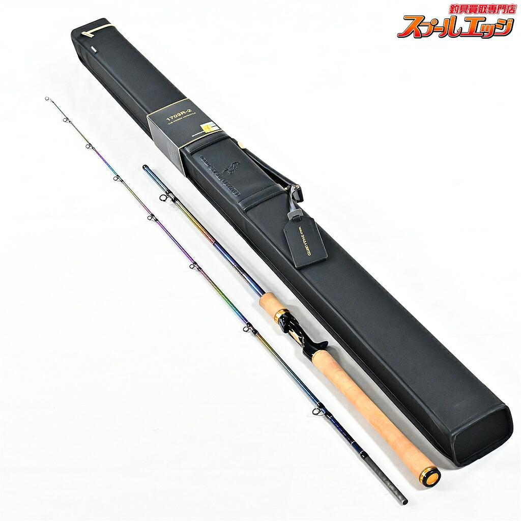 【中古】 シマノ 23ワールドシャウラ リミテッド 1703R-2 SHIMANO WORLD SHAULA 黒いこと2階建てバス