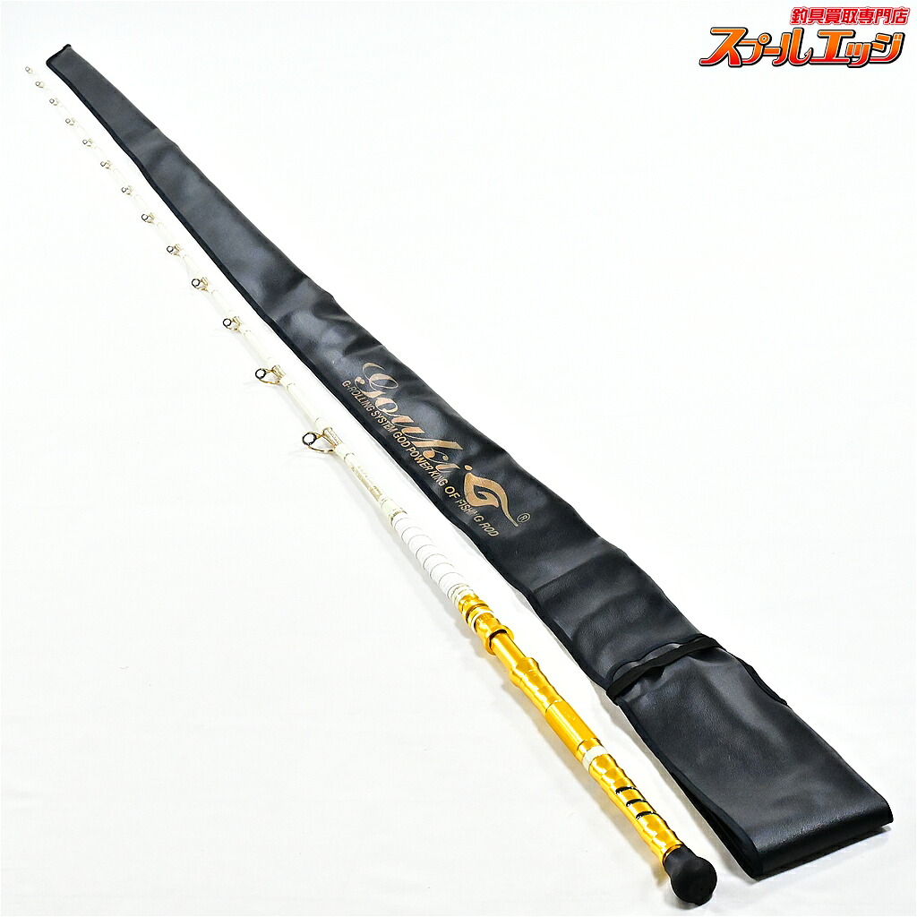 【中古】 剛樹 シマ大騒ぎ リミテッド 220SS 50-100 GOUKI Shimaaji Limited シマ大騒ぎ イサキ マダイ
