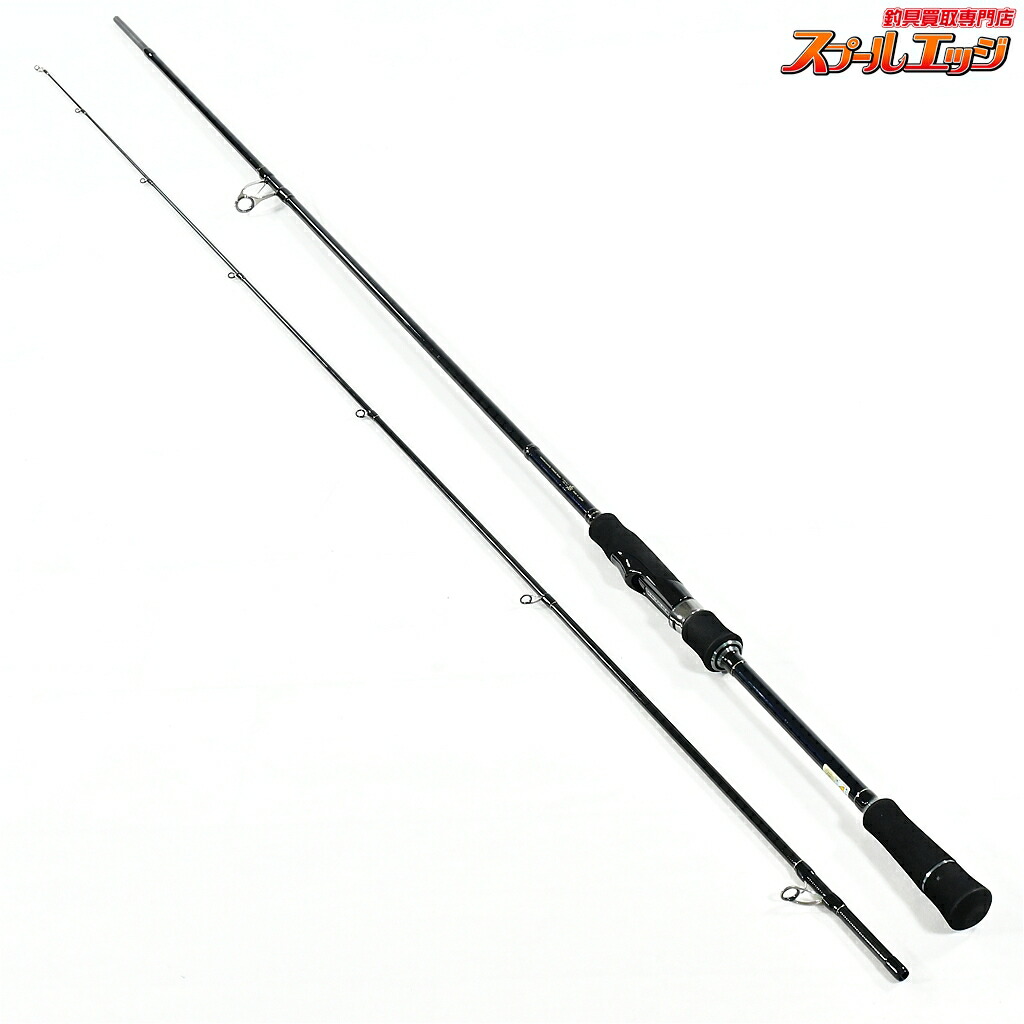 【中古】 ヤマガブランクス 23カリスタ 79MMH/AG YAMAGA Blanks Calista アオリイカ