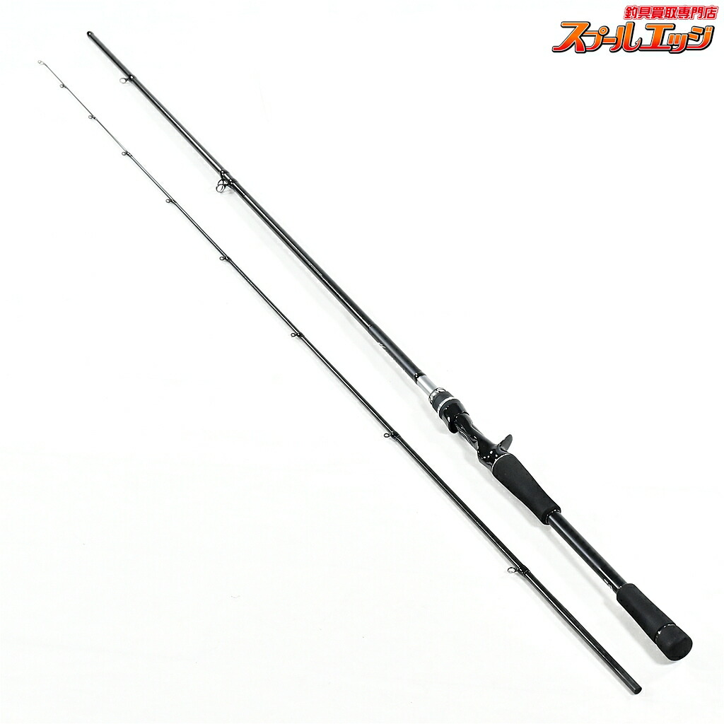 【中古】 ダイワ 22しろがね色狼 エア湖 83MB-S・Q DAIWA SILVER WOLF AIR チヌ