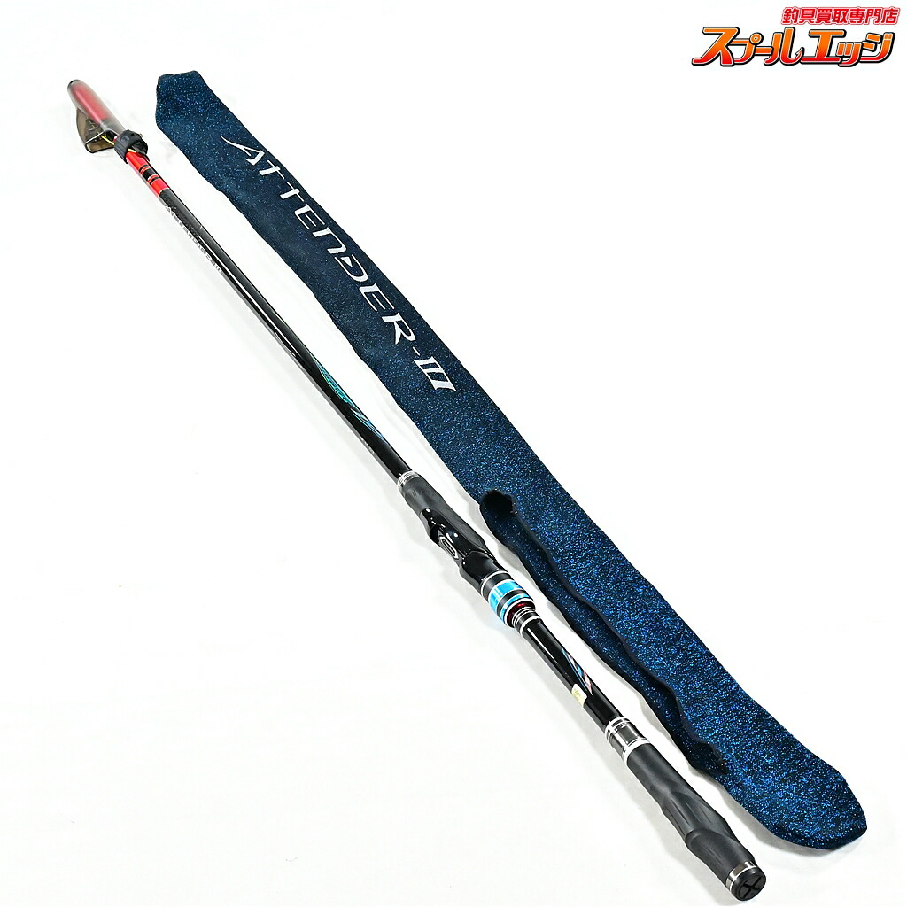 【中古】 がまかつ がま磯 アテンダー3 III 15-53 1.5-5.3 GAMAKATU GAMAISO ATTENDER メジナ グレ イサキ
