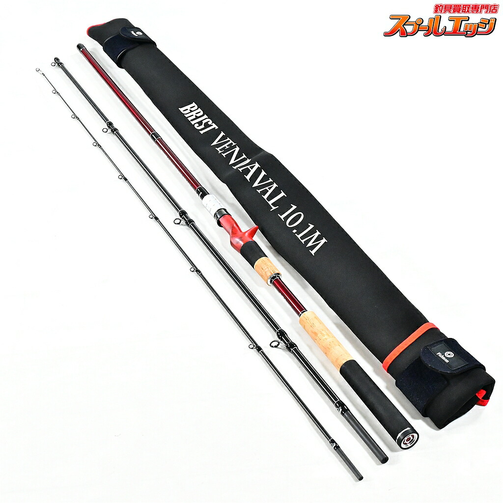 【中古】 フィッシュマン ブリ同盟罷業 仕入れ先突っ張り 10.1M 101M FISHMAN BRIST VENDAVAL シーバス ヒラメ マゴチ