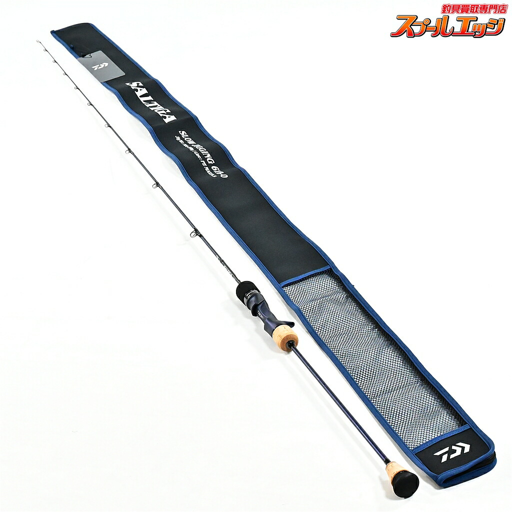 【中古】 ダイワ 23ソルティガ SJ61B-0・W スロージギング DAIWA SALTIGA ハタ ブリ カンパチ