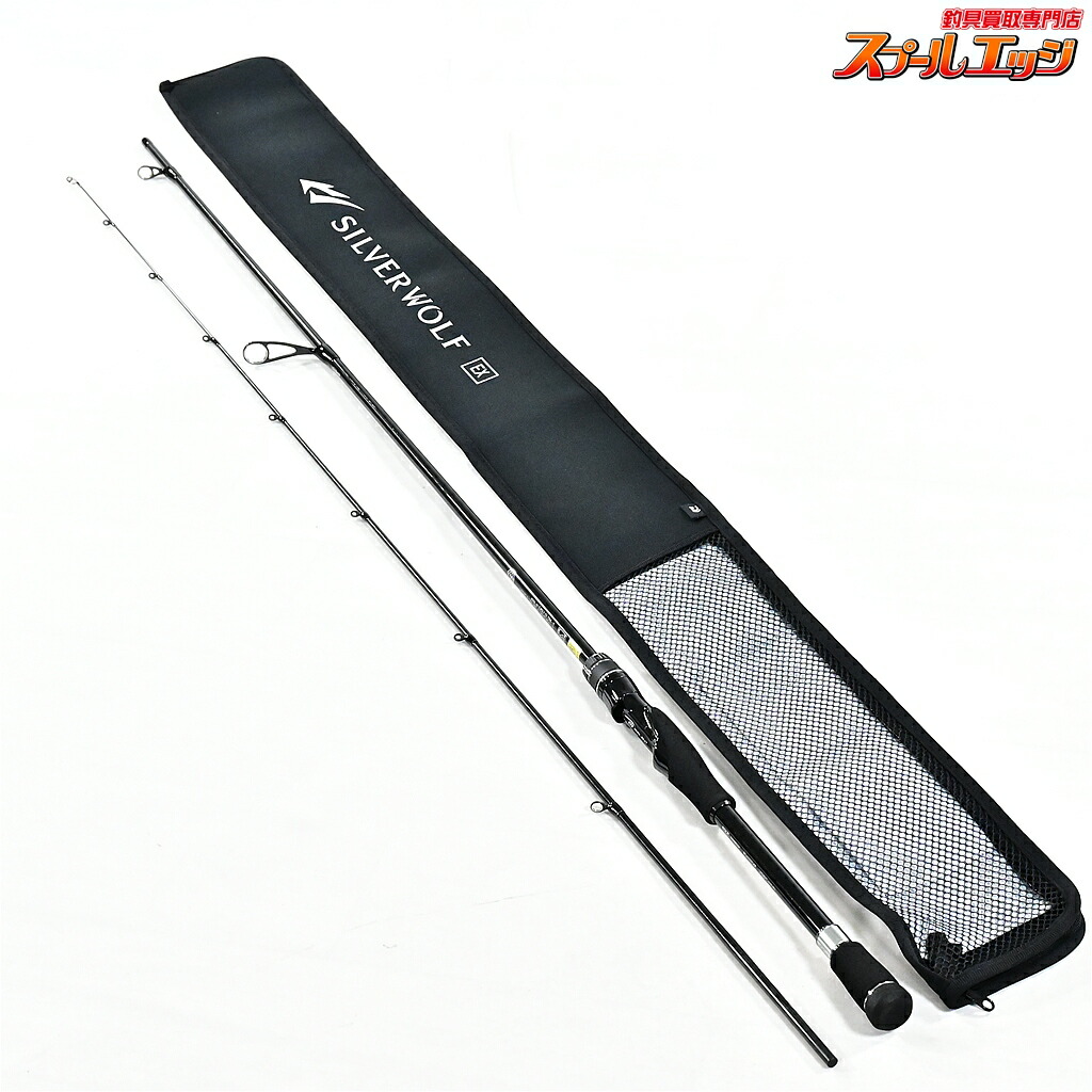 【中古】 ダイワ 25しろがね色狼 EX 72ML-S DAIWA SILVER WOLF クロダイ チヌ