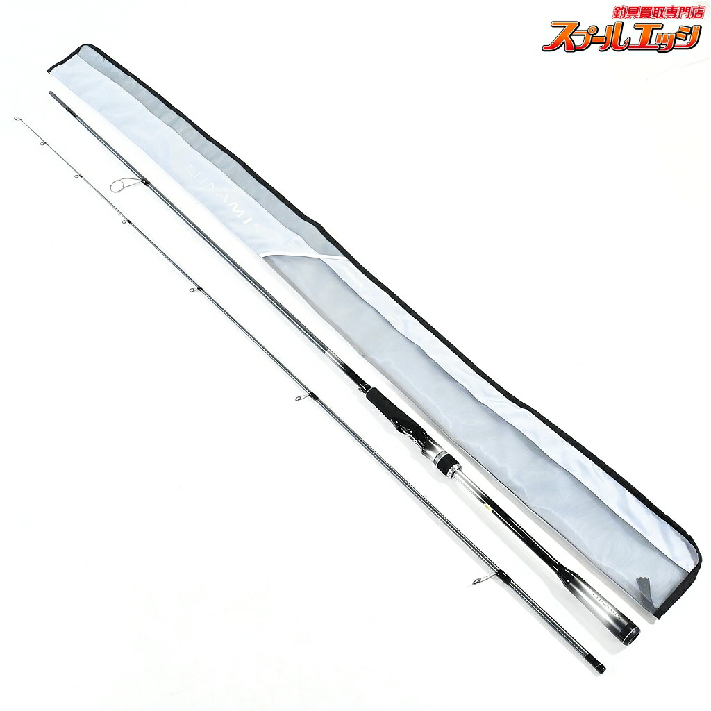 【中古】 シマノ 26ルナミス S96M SHIMANO LUNAMIS シーバス チヌ|スプールエッジ 店