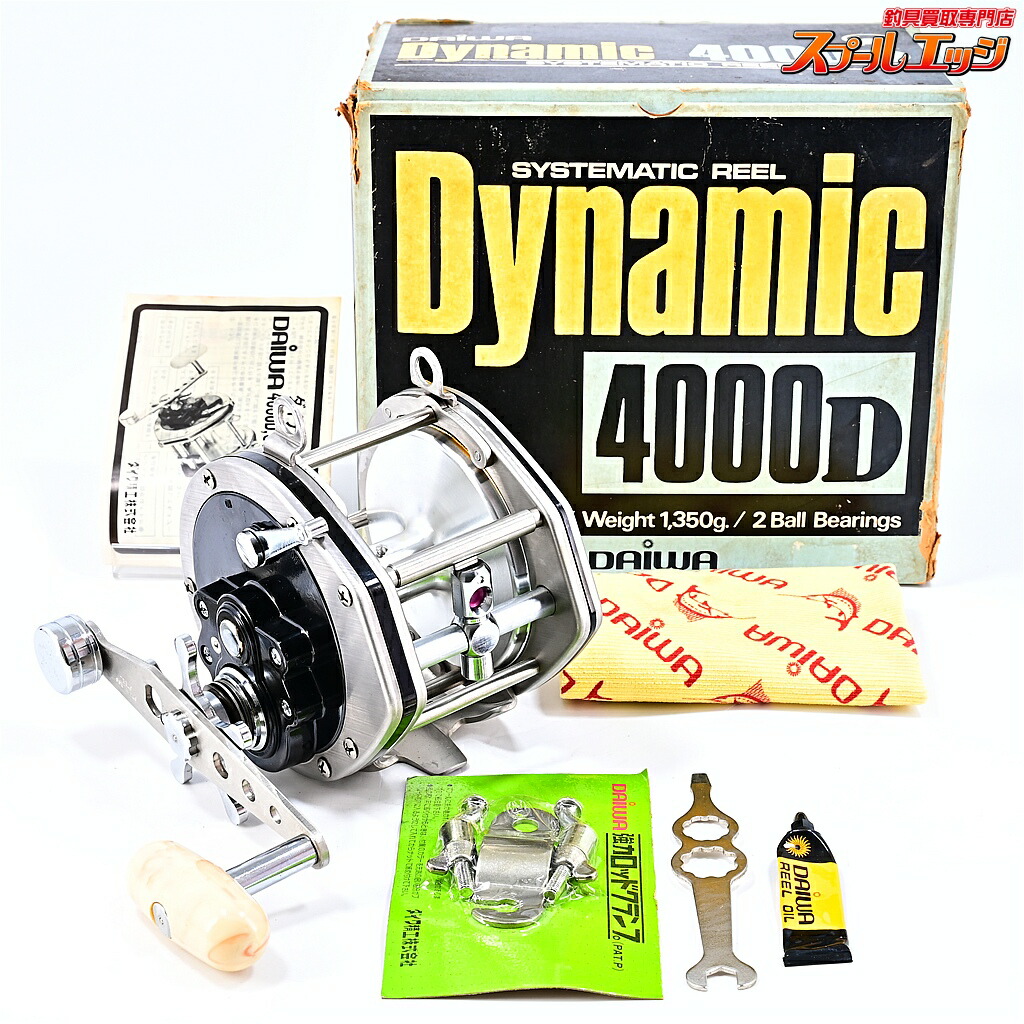 【中古】 ダイワ 活動的 4000D DAIWA Dynamic m45414
