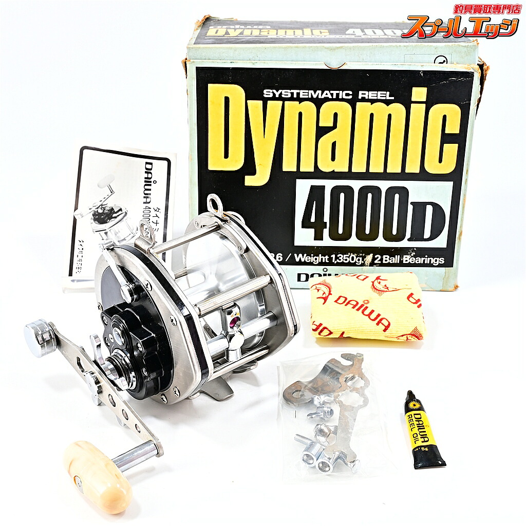 【中古】 ダイワ 活動的 4000D DAIWA Dynamic m45415