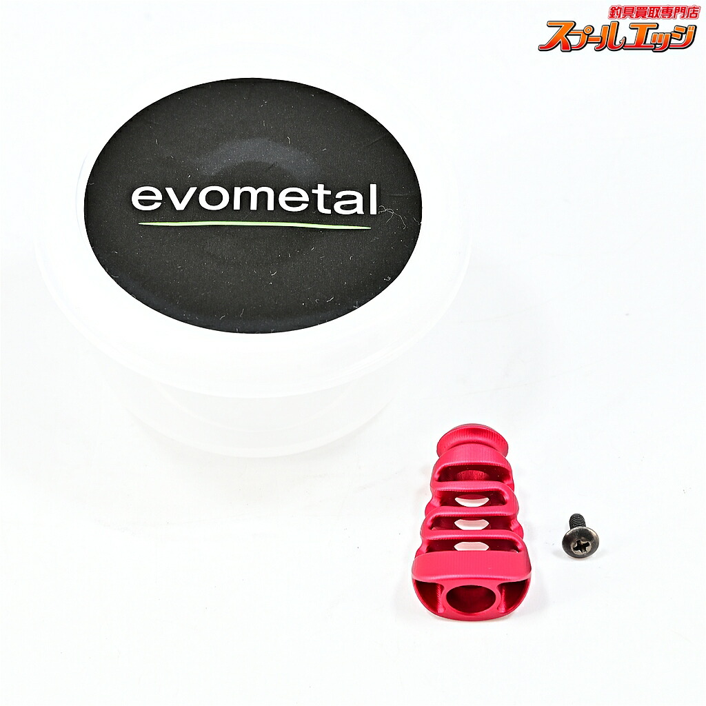 【中古】 エヴォメタル メタノブボーン I型シェイプ 赤いこと evometal METAKNOB BONE m45429