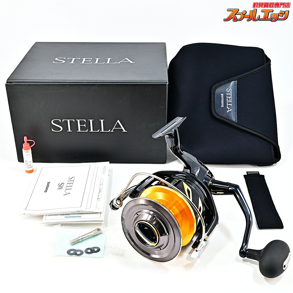 【中古】 シマノ 20中心柱 SW30000 SHIMANO STELLA m45451