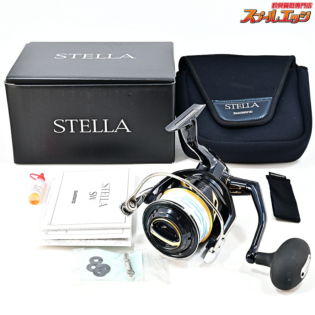 【中古】 シマノ 19中心柱 SW14000XG SHIMANO STELLA m45455
